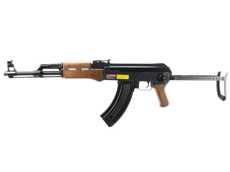 Golden Eagle AK With Folding Stock Carbine AEG (Black - Inc. Battery and Charger - 6801)