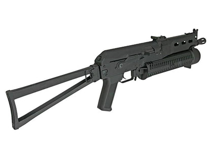 Golden Eagle PP-19 Bizon SMG AEG (Inc Battery & Charger - Black - 6835)