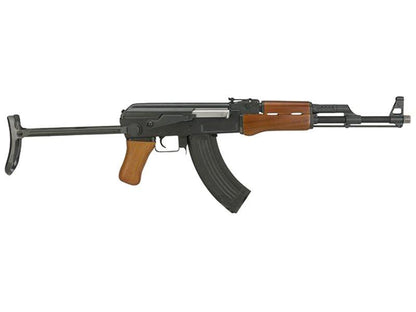 Cyma AK47-S AEG Rifle with Folding Stock (Real Wood - CM042S - Semi Only)