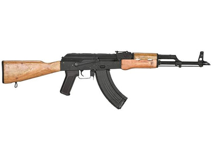 Cyma AKM Classic AEG (Steel - CYMA-CM048M)
