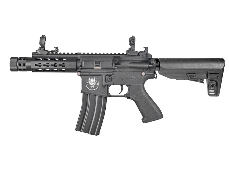 Saigo Defense Kenji AEG (with Lipo Bat. & Charger - Short - Black)