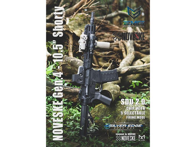 EMG x Noveske GEN 4 10.5" AEG Rifle (eSilverEdge SDU2.0 Gearbox - NSBR-10B-350 - Black)