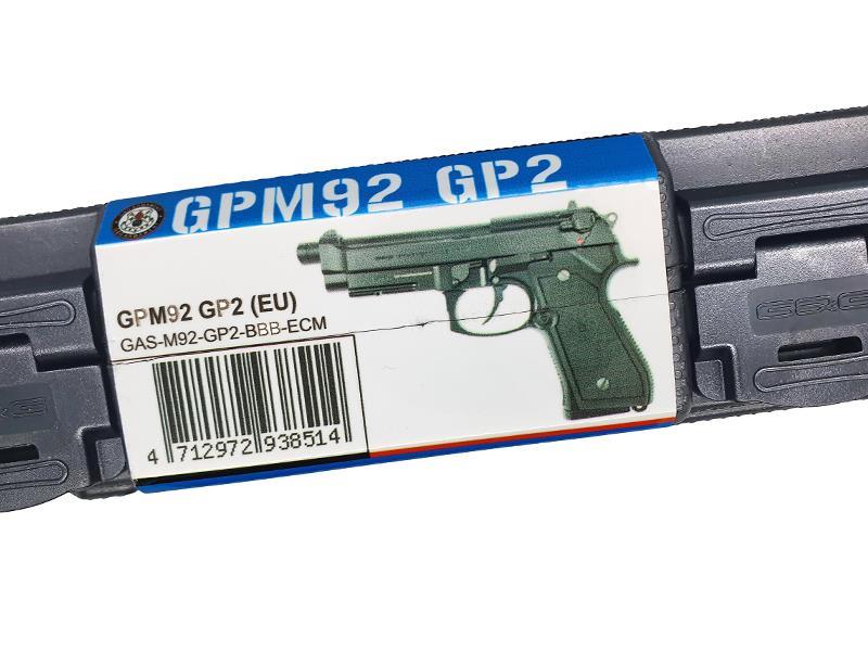 G&G SMC-9 9mm Conversion Carbine Kit with GTP9 Gas Blowback Pistol (Black - GAS-SMC-9MM-BBB-ECM)