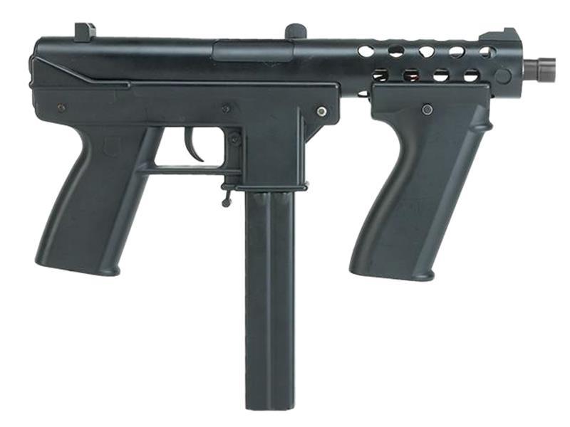Echo1 General Assault Tool (GAT) AEG Sub Machine Gun (Black - JP-103)
