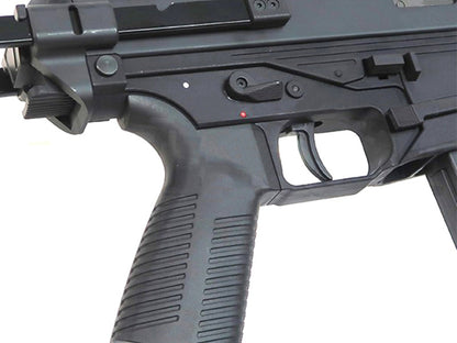 Ares APC-9 AEG SMG with ETU (Comes with 3 Mags. S/M/L - Black - A9-BK)