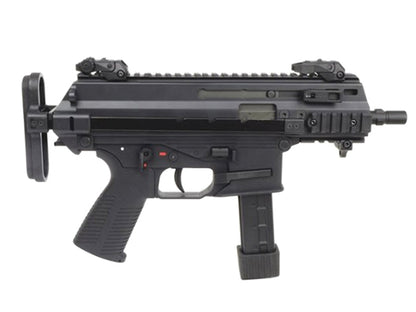 Ares APC-9 AEG SMG with ETU (Comes with 3 Mags. S/M/L - Black - A9-BK)
