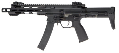 KWA QRF MOD1 AEG 2.5 SMG (Black - MOD1)