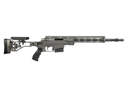 Ares MSR303 Sniper Rifle with Case (Tool-Less Assemble - Spring Powered - Titanium Grey - MSR-303 - MSR-021)