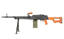 A&K PK Support Rifle (Real Wood Grip and Stock)