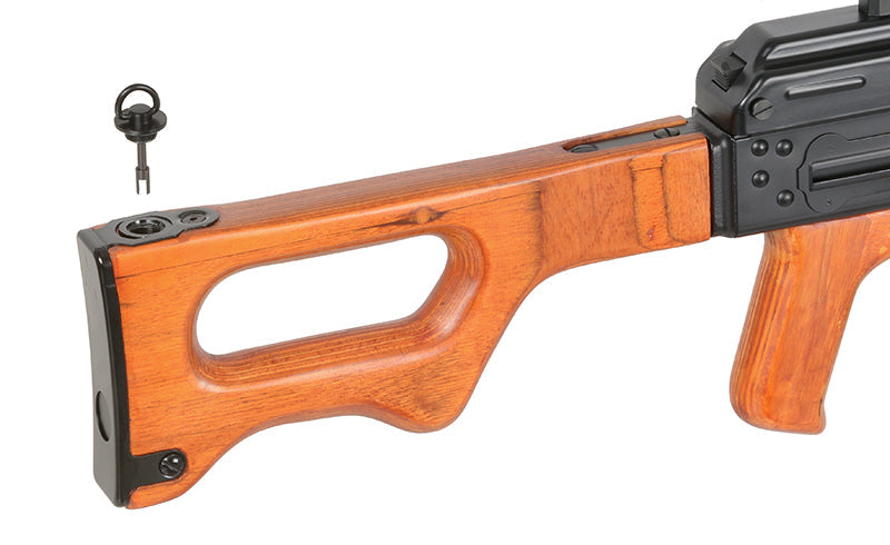 A&K PK Support Rifle (Real Wood Grip and Stock)