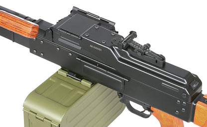 A&K PK Support Rifle (Real Wood Grip and Stock)