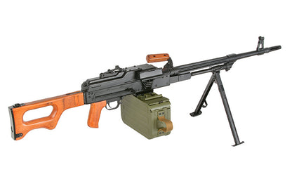 A&K PK Support Rifle (Real Wood Grip and Stock)