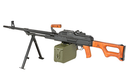 A&K PK Support Rifle (Real Wood Grip and Stock)