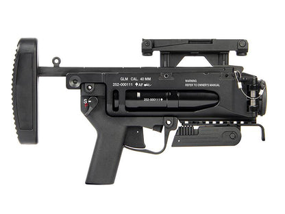 Ares M320 Grenade Launcher (V2020 - Black)