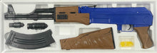 Cyma AK47 Spring Action Rifle (Long - Torch - Blue - P47)
