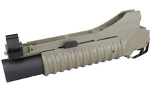 S&T M203 Short Grenade Launcher (Polymer - Tan - STGLM203SDE)