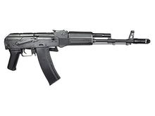 LCT LCKS74M AEG (Black)