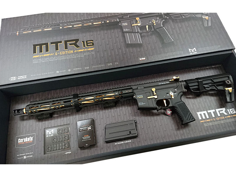 Tokyo Marui MTR16 Gas Blowback Rifle (M4 Gold Edition - Black)