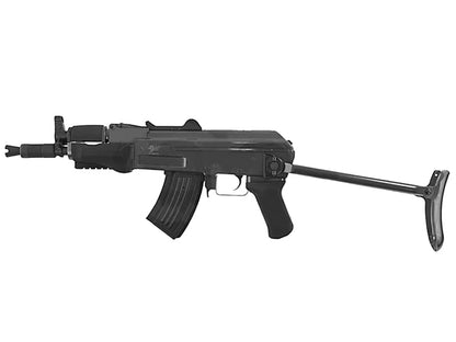 JG AK47 Beta AEG Folding Stock (Polymer - Inc. Bat. and Charger - Black - 0508B)