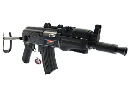 JG AK47 Beta AEG Folding Stock (Polymer - Inc. Bat. and Charger - Black - 0508B)