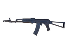Double Bell AKS74N AEG (Polymer Body/Metal Gearbox - Black - BYP-02B)