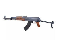 JG AK74 AEG (Polymer Body/Faux Wood - Metal Gearbox - 0507MG)