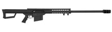 Lancer Tactical  LT-20 M82 Sniper Rifle (Spring - Black)
