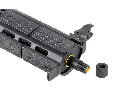 Double Eagle M917G UTR45 SMG (Falcon EFCS - Black - M917G)