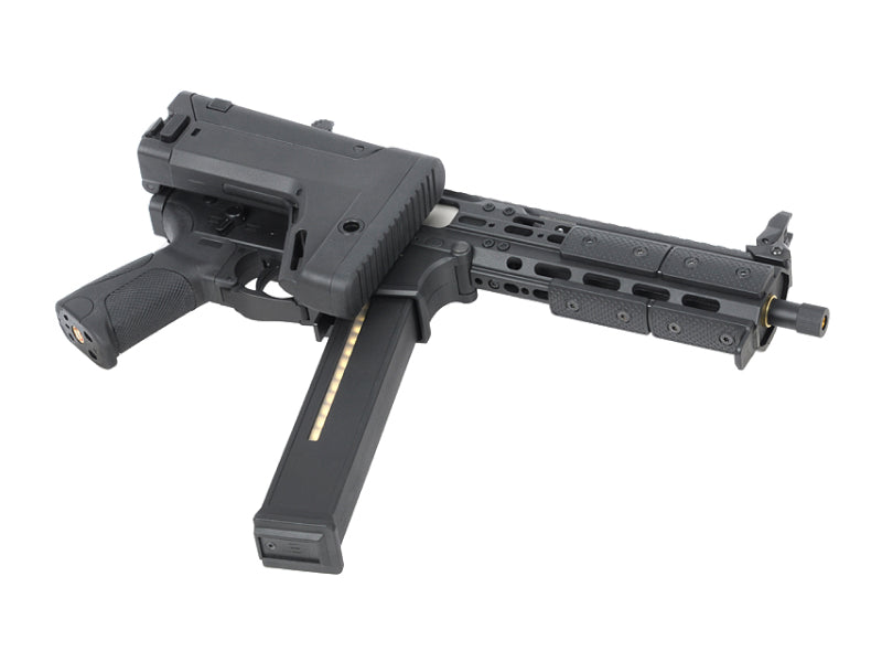 Double Eagle M917G UTR45 SMG (Falcon EFCS - Black - M917G)