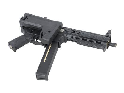 Double Eagle M917G UTR45 SMG (Falcon EFCS - Black - M917G)