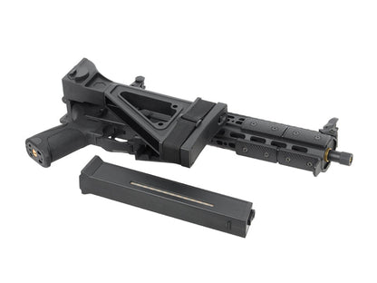 Double Eagle M917C-BK UTR45 SMG (Falcon EFCS - Black - M917C-BK)