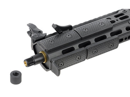 Double Eagle M917C-BK UTR45 SMG (Falcon EFCS - Black - M917C-BK)