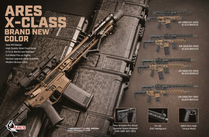 Ares M4 X-Class Model 6 AEG (Black - AR-089E)