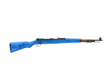 Ares Classic Line KAR98k Steel Sniper Rifle (CLA-002) Blue