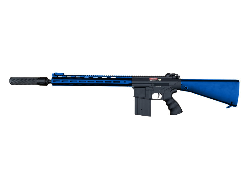 Golden Eagle SR25K URX4 16 M-lok AEG with QD Silencer (with Mosfet - Full Metal - E6951M) Blue
