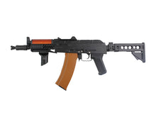 Double Bell AKS-74U Airsoft Gun (016-1)