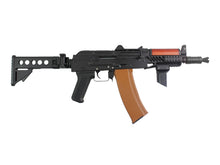 Double Bell AKS-74U Airsoft Gun (016-1)