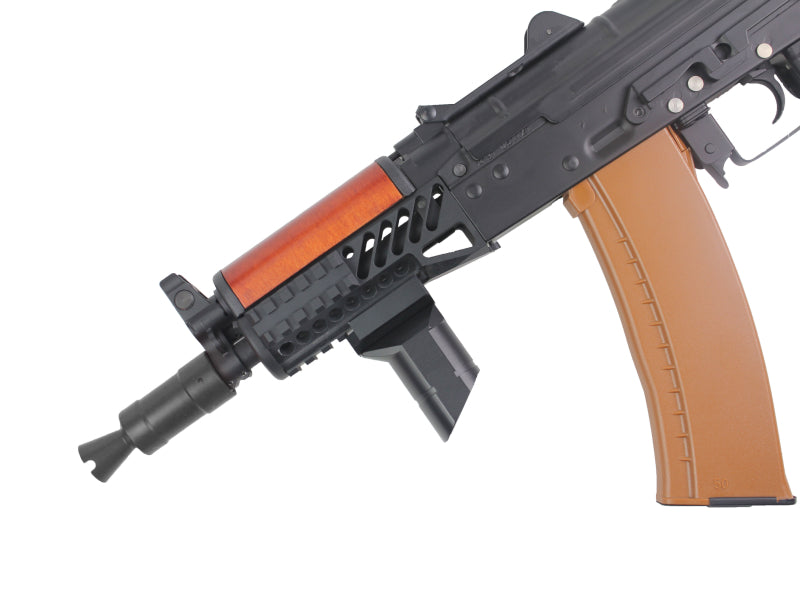 Double Bell AKS-74U Airsoft Gun (016-1)