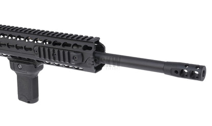 Saigo Defence Bushido MEIYO DMR AEG (Inc. Lipo. Bat. and Charger - Black)