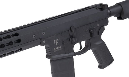 Saigo Defence Bushido MEIYO DMR AEG (Inc. Lipo. Bat. and Charger - Black)