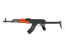 LCT LCKMS AEG (Wood)