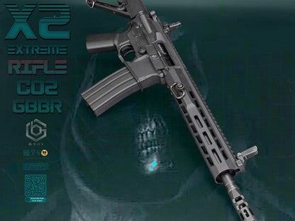 APS X2 XTreme G-BOX Co2 Blowback Rifle (Long - Black)