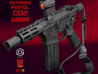 APS X1 XTreme G-BOX Co2 Blowback Rifle (Short - Black)