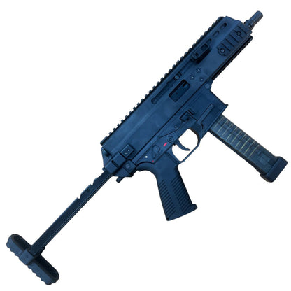 Maruyama SCW-9 PRO-G Gas Blowback SMG (Black)