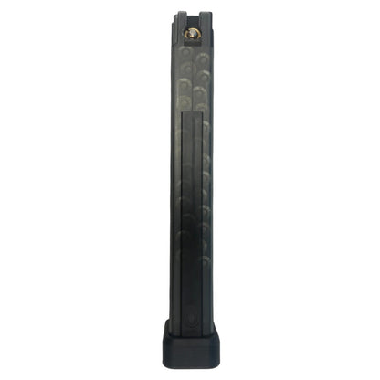 Maruyama SCW-9 PRO-G Gas Blowback SMG (Black)