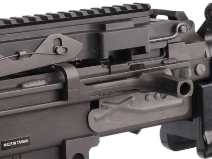 VFC M249 Gas Blowback Support Rifle (Black)