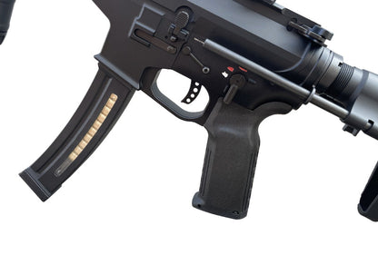 Cyma Platinum 9mm Rapid Strike AEG Carbine (PDW - Black - CM106)