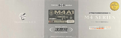 Tokyo Marui M4A1 NEXT-GEN Recoil Socom Carbine