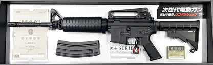 Tokyo Marui M4A1 NEXT-GEN Recoil Socom Carbine