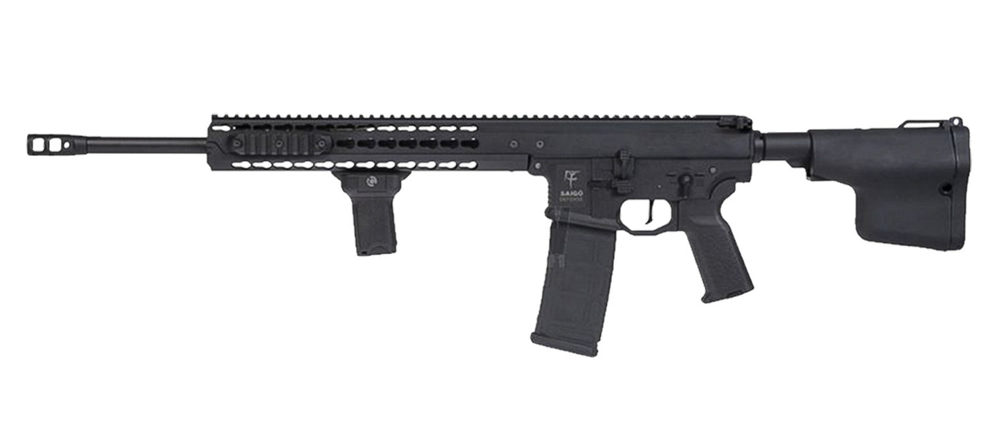 Saigo Defence Bushido MEIYO DMR AEG (Black)